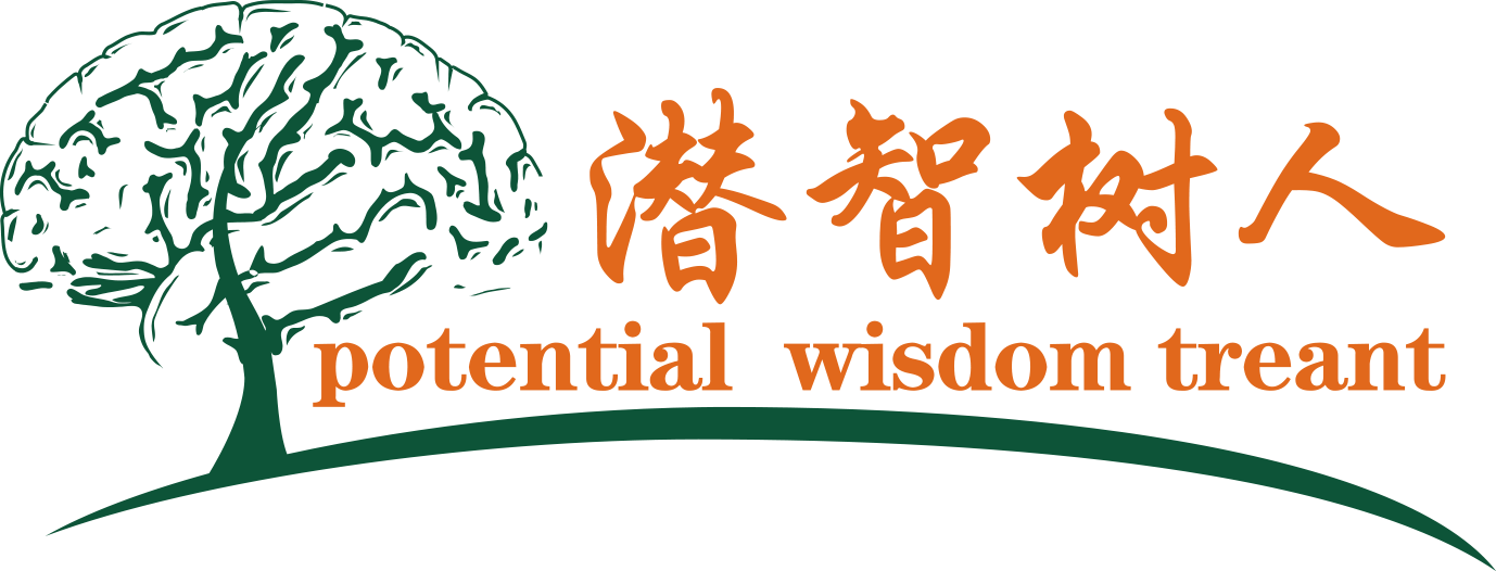 亚洲c逼北京潜智树人教育咨询有限公司